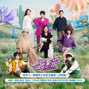 荡暴露狂女娃⒣
