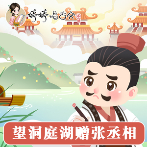 荡暴露狂女娃⒣
