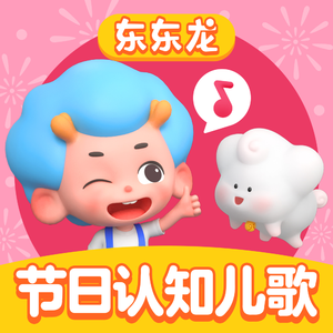 荡暴露狂女娃⒣
