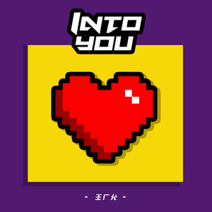 荡暴露狂女娃⒣
