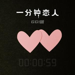 荡暴露狂女娃⒣
