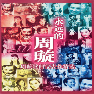 荡暴露狂女娃⒣
