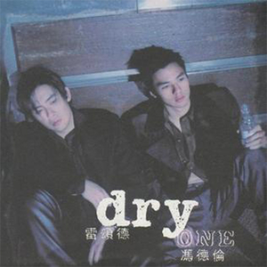 荡暴露狂女娃⒣
