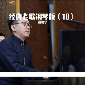 荡暴露狂女娃⒣
