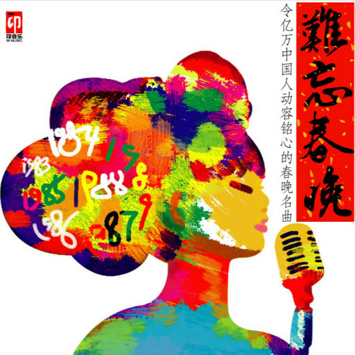 荡暴露狂女娃⒣
