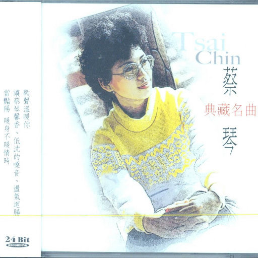 荡暴露狂女娃⒣
